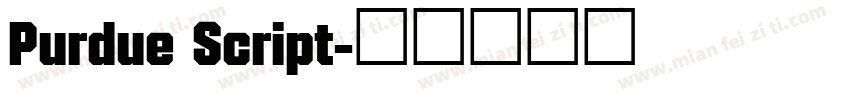 Purdue Script字体转换